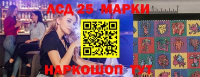 соль курить ск Бугуруслан