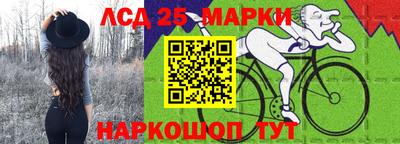 мефедрон VHQ Будённовск