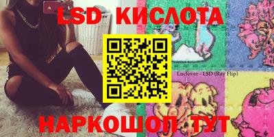 мефедрон VHQ Будённовск