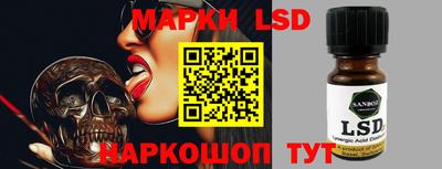соль курить ск Бугуруслан