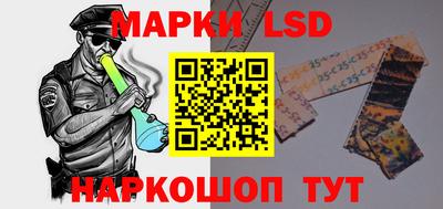 кокаин Бузулук