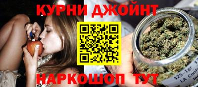 кокаин Бузулук
