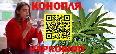 кокаин Бузулук
