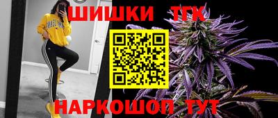 кокаин Бузулук