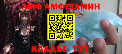 кокаин Бузулук