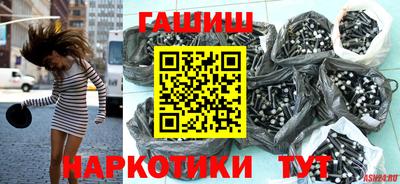 кокаин Бузулук