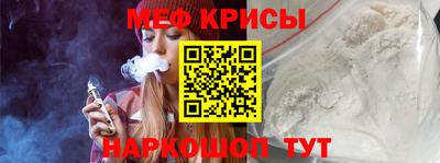 соль курить ск Бугуруслан